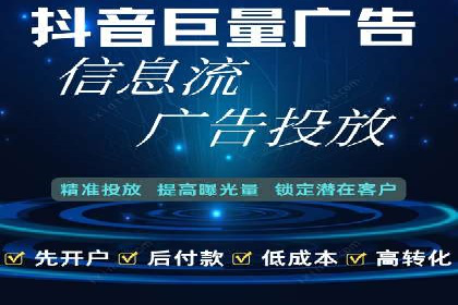 百度推广平台在医疗行业的应用实例