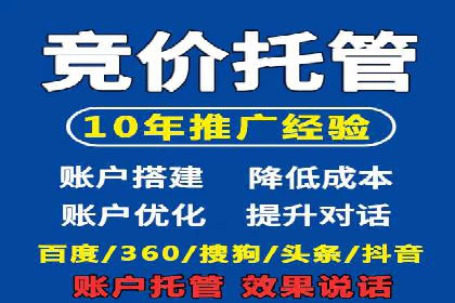 案例解读：今日头条信息流对内容创作者的影响
